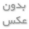 چگونه برای برگزاری مراسم ختم در مشهد برنامه‌ریزی کنیم؟